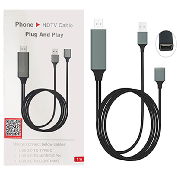 PHONE HDTV CABLE 1M