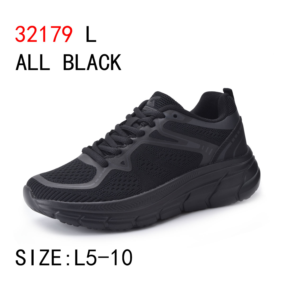 SLIP RESISTANT SNEAKERS