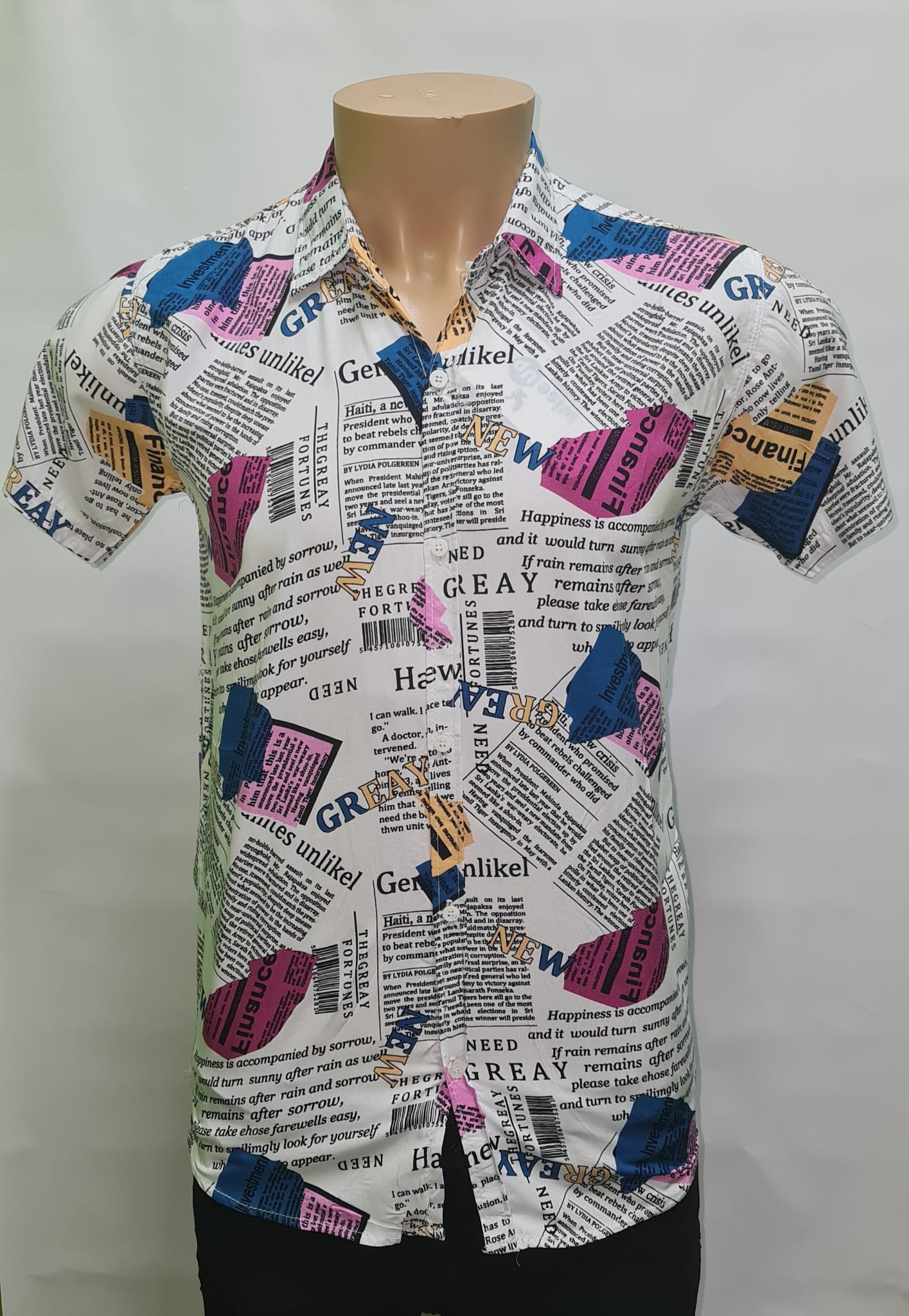 WISE UP SS SHIRT