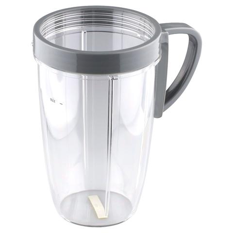 TALL CUP WITH HANDLE LIP RING FOR NUTRIBULLET