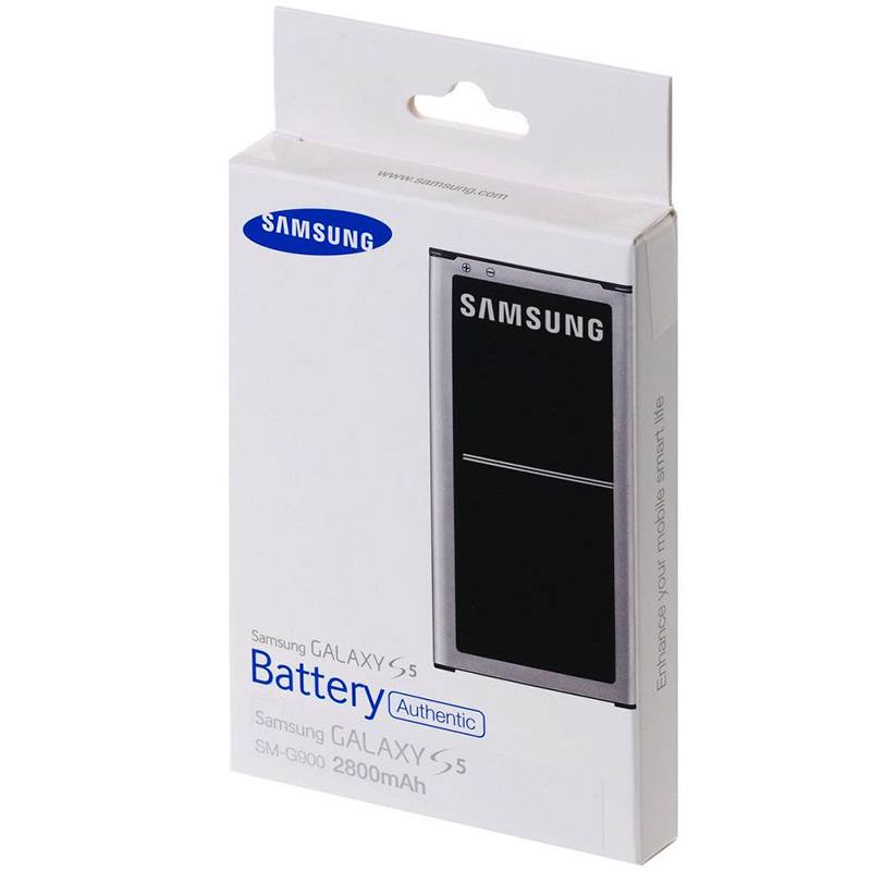 S5 BATTERY