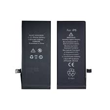 IP 8 BATTERY