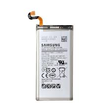 IP S8 PLUS BATTERY