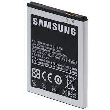 S2 BATTERY